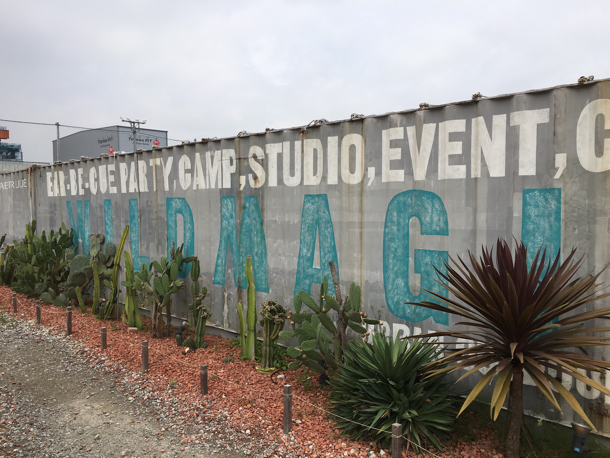 American style BBQ in Toyosu Tokyo Howdy Japan