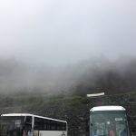 A unique experience to climb Mt. Fuji