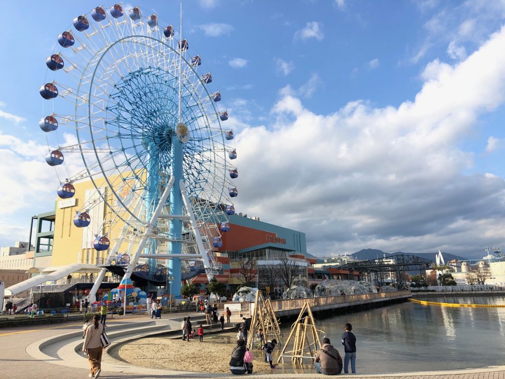 Shimizu shizuoka shop prefecture japan